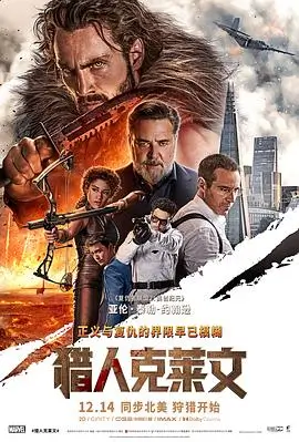 盗梦空间 婷婷丁香综合网推荐