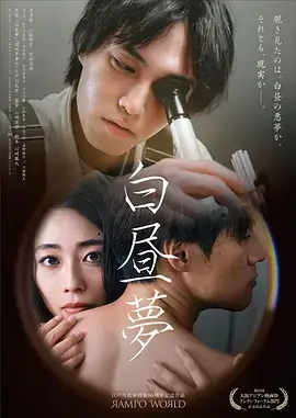 黑镜 婷婷丁香综合网推荐